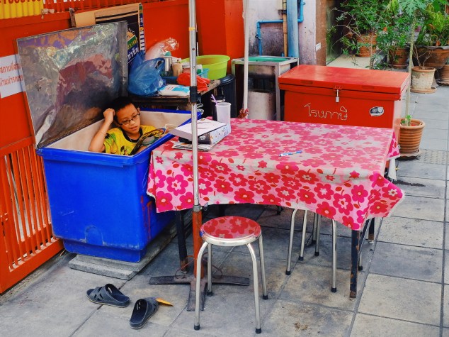 wp-1427623776509 image